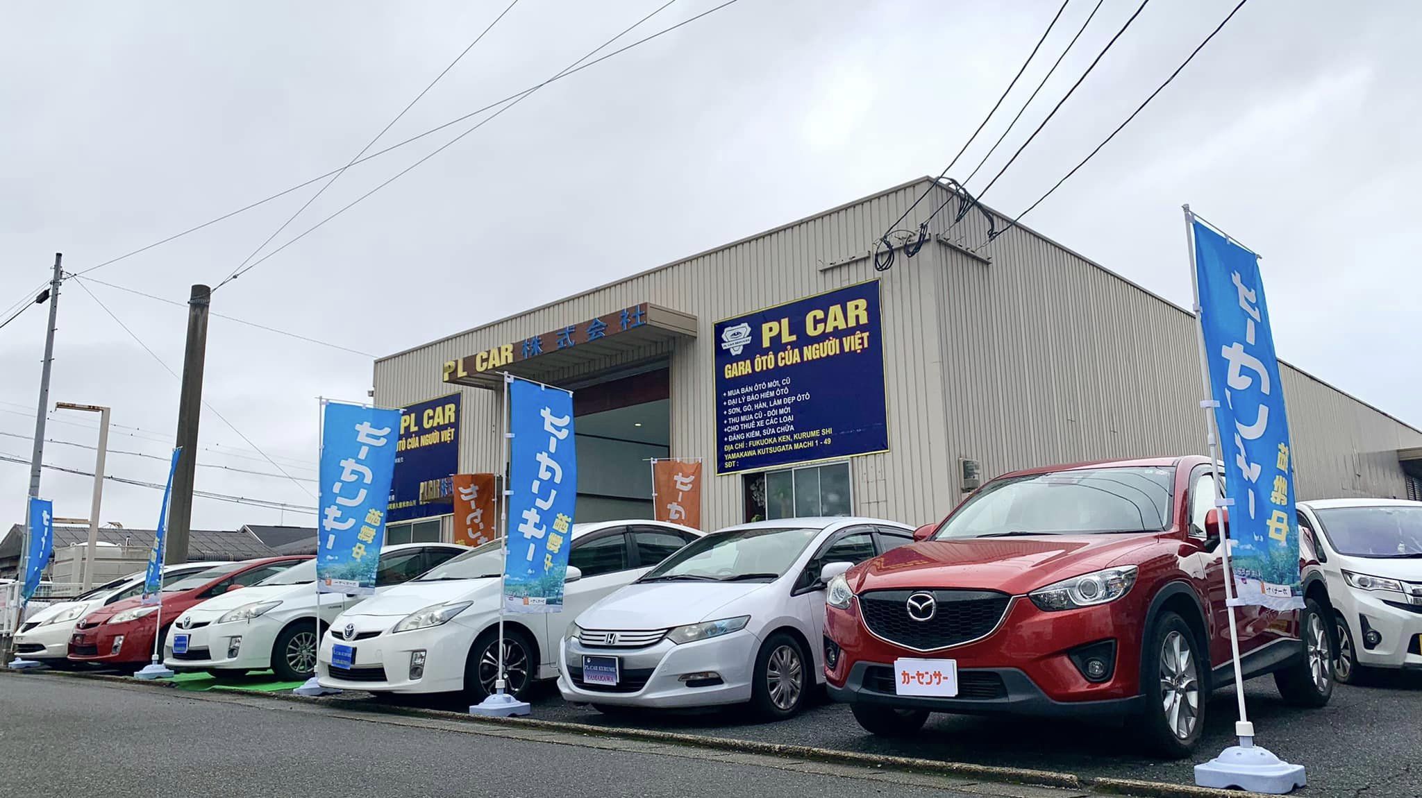 PL Car: Giải bài toán quản lý khách hàng và tài chính nhờ SlimCRM